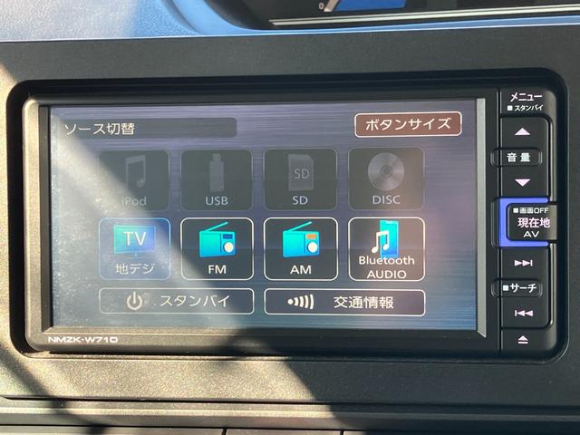 タントX14インチフルホイールキャップ フルLEDヘッドランプ オート格納式カラードドアミラー 左側パワースライドドア TFTカラーマルチインフォメーションディスプレイ フルファブリックシート(静岡県)の中古車