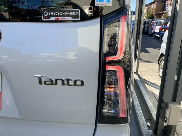 タントカスタムX14インチアルミホイール 大型エアロバンパー フルLEDヘッドランプ オート格納式カラードドアミラー 両側パワースライドドア キーフリーシステム プッシュボタンスタート(静岡県)の中古車