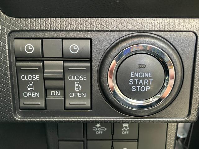 タントカスタムX14インチアルミホイール 大型エアロバンパー フルLEDヘッドランプ オート格納式カラードドアミラー 両側パワースライドドア キーフリーシステム プッシュボタンスタート(静岡県)の中古車