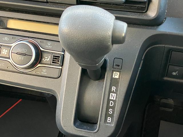 タントX14インチフルホイールキャップ フルLEDヘッドランプ オート格納式カラードドアミラー 左側パワースライドドア TFTカラーマルチインフォメーションディスプレイ フルファブリックシート(静岡県)の中古車