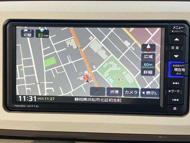 ムーヴキャンバスＧメイクアップＶＳ　ＳＡIII１４インチフルホイールキャップ　ＬＥＤヘッドランプ　キーフリーシステム　両側パワースライドドア　オートエアコン（プッシュ式）　オートライト　置きラクボックス（静岡県）の中古車