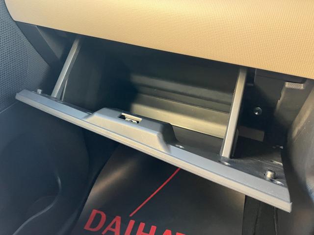 ムーヴキャンバスＧメイクアップＶＳ　ＳＡIII１４インチフルホイールキャップ　ＬＥＤヘッドランプ　キーフリーシステム　両側パワースライドドア　オートエアコン（プッシュ式）　オートライト　置きラクボックス（静岡県）の中古車