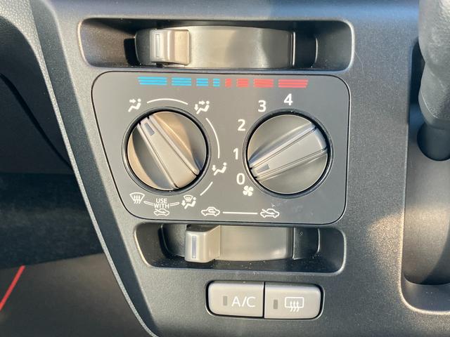 ミライースL SAIII13インチフルホイールキャップ マルチリフレクターハロゲンヘッドランプ 可倒式ドアミラー 自発光式デジタルメーターアンバーイルミネーションメーター マニュアルエアコン(ダイヤル式) キーレスエントリー(静岡県)の中古車