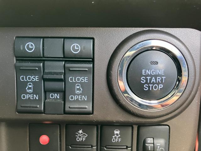 トールＧターボＬＥＤヘッドランプ　キーフリーシステム　プッシュボタンスタート　オートエアコン（プッシュ式）　両側パワースライドドア　マルチインフォメーションディスプレイ（静岡県）の中古車