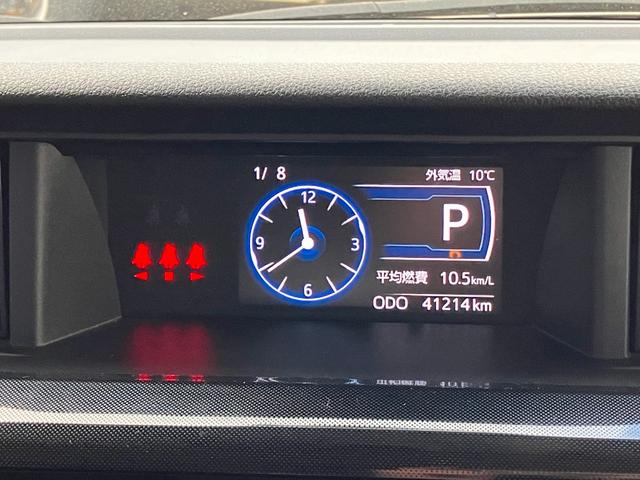 トールＧターボＬＥＤヘッドランプ　キーフリーシステム　プッシュボタンスタート　オートエアコン（プッシュ式）　両側パワースライドドア　マルチインフォメーションディスプレイ（静岡県）の中古車