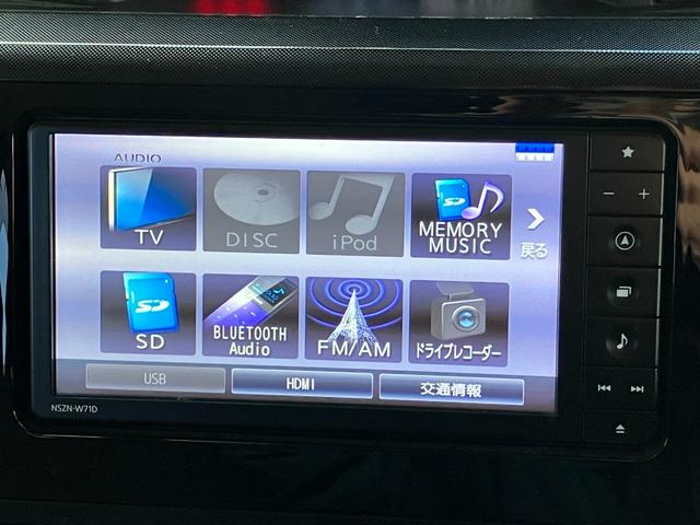 トールＧターボＬＥＤヘッドランプ　キーフリーシステム　プッシュボタンスタート　オートエアコン（プッシュ式）　両側パワースライドドア　マルチインフォメーションディスプレイ（静岡県）の中古車