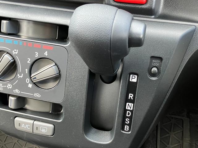 ミライースＬ　ＳＡIII１３インチフルホイールキャップ　マルチリフレクターハロゲンヘッドランプ　可倒式ドアミラー　自発光式デジタルメーターアンバーイルミネーションメーター　マニュアルエアコン（ダイヤル式）　キーレスエントリー（静岡県）の中古車