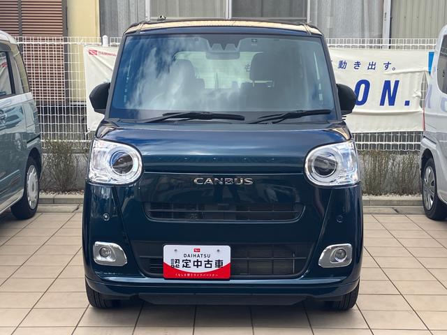 ムーヴキャンバスセオリーＧ１４インチフルホイールキャップ　ＬＥＤヘッドランプ　ＬＥＤフォグランプ　ホっとカップホルダー　両側パワースライドドア　キーフリーシステム　プッシュボタンスタート　ＵＶカットガラス（静岡県）の中古車