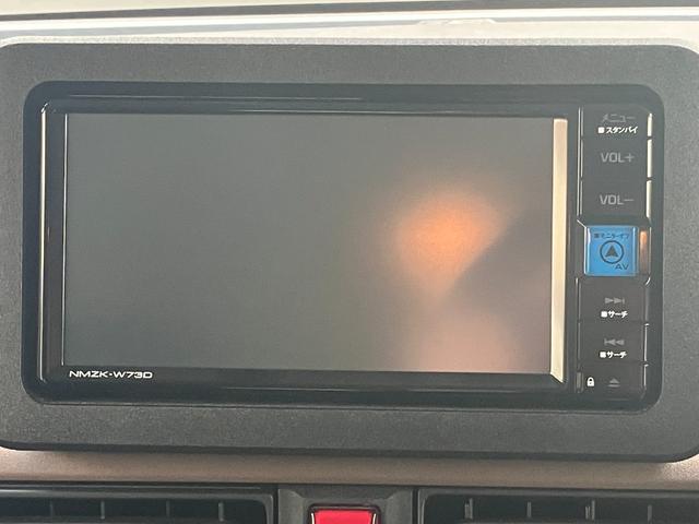 ムーヴキャンバスセオリーＧ１４インチフルホイールキャップ　ＬＥＤヘッドランプ　ＬＥＤフォグランプ　ホっとカップホルダー　両側パワースライドドア　キーフリーシステム　プッシュボタンスタート　ＵＶカットガラス（静岡県）の中古車