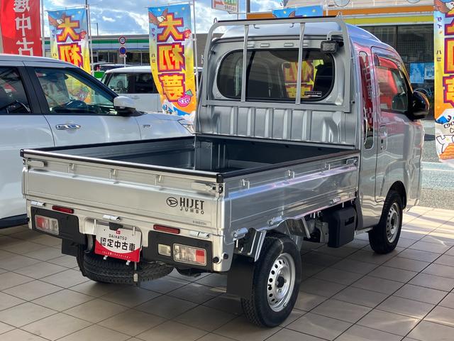 ハイゼットトラックジャンボエクストラＬＥＤヘッドランプ　シートスライド＆リクライニング機構　荷台ステップ　オーバーヘッドシェルフ　マニュアルエアコン　コーナーセンサー（静岡県）の中古車