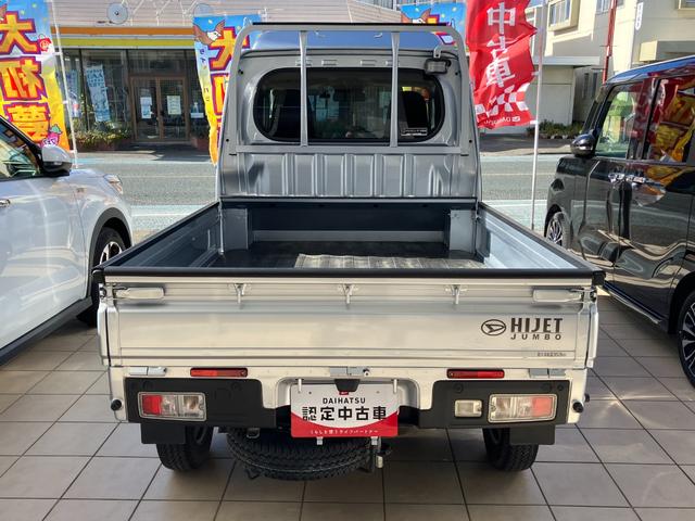 ハイゼットトラックジャンボエクストラＬＥＤヘッドランプ　シートスライド＆リクライニング機構　荷台ステップ　オーバーヘッドシェルフ　マニュアルエアコン　コーナーセンサー（静岡県）の中古車