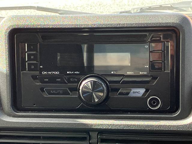 ハイゼットトラックジャンボエクストラＬＥＤヘッドランプ　シートスライド＆リクライニング機構　荷台ステップ　オーバーヘッドシェルフ　マニュアルエアコン　コーナーセンサー（静岡県）の中古車