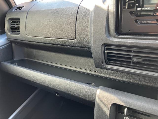 ハイゼットトラックジャンボエクストラＬＥＤヘッドランプ　シートスライド＆リクライニング機構　荷台ステップ　オーバーヘッドシェルフ　マニュアルエアコン　コーナーセンサー（静岡県）の中古車