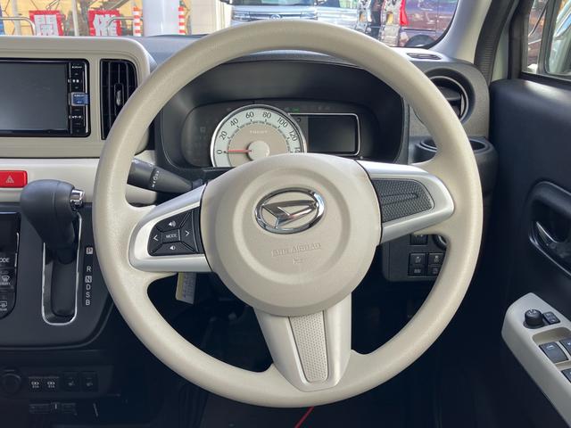 ミラトコットＧ　ＳＡIII１４インチフルホイールキャップ　オートエアコン（プッシュ式）　ＵＶ＆ＩＲカットガラス　キーフリーシステム　ＬＥＤヘッドランプ　ＵＳＢ電源ソケット（静岡県）の中古車