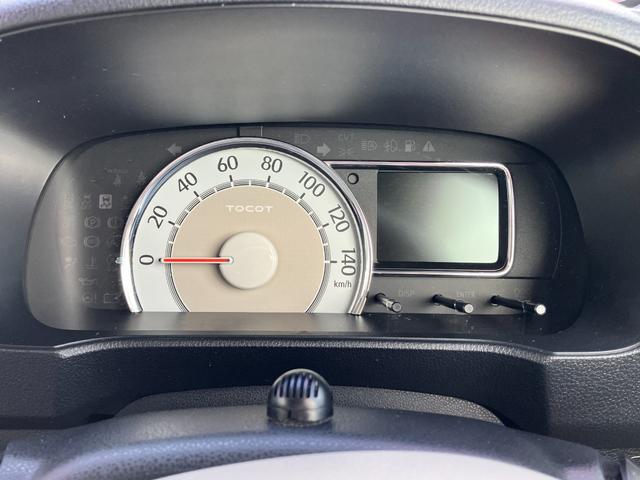 ミラトコットＧ　ＳＡIII１４インチフルホイールキャップ　オートエアコン（プッシュ式）　ＵＶ＆ＩＲカットガラス　キーフリーシステム　ＬＥＤヘッドランプ　ＵＳＢ電源ソケット（静岡県）の中古車