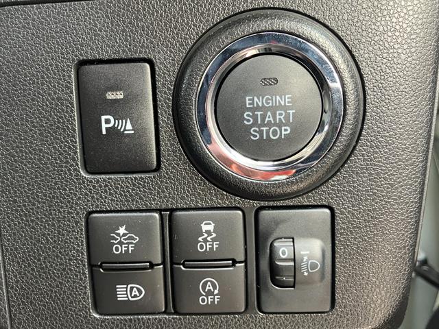 ミラトコットＧ　ＳＡIII１４インチフルホイールキャップ　オートエアコン（プッシュ式）　ＵＶ＆ＩＲカットガラス　キーフリーシステム　ＬＥＤヘッドランプ　ＵＳＢ電源ソケット（静岡県）の中古車