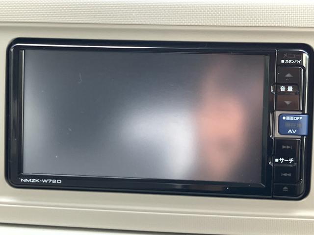 ミラトコットＧ　ＳＡIII１４インチフルホイールキャップ　オートエアコン（プッシュ式）　ＵＶ＆ＩＲカットガラス　キーフリーシステム　ＬＥＤヘッドランプ　ＵＳＢ電源ソケット（静岡県）の中古車