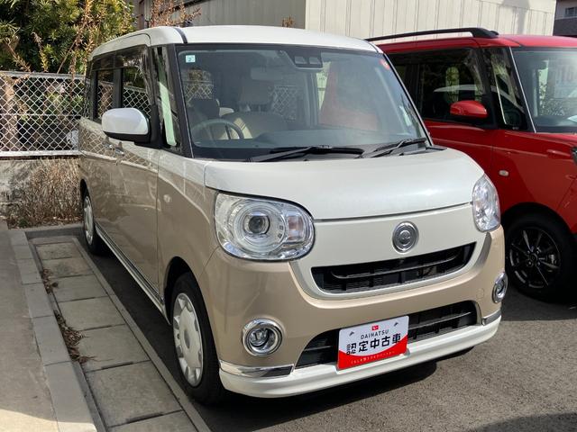 ムーヴキャンバスＧメイクアップリミテッド　ＳＡIII１４インチフルホイールキャップ　ＬＥＤヘッドランプ　キーフリーシステム　両側パワースライドドア　オートエアコン（プッシュ式）　オートライト　置きラクボックス（静岡県）の中古車