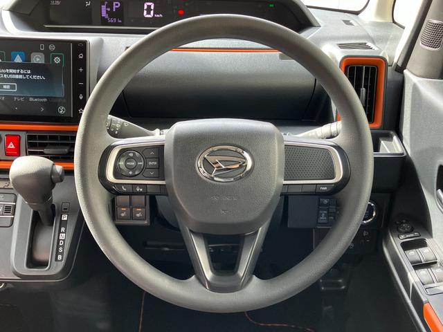 タントファンクロス14インチアルミホイール 大型エアロバンパー フルLEDヘッドランプ オート格納式カラードドアミラー 両側パワースライドドア キーフリーシステム プッシュボタンスタート(静岡県)の中古車