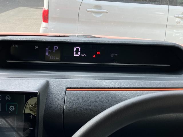 タントファンクロス14インチアルミホイール 大型エアロバンパー フルLEDヘッドランプ オート格納式カラードドアミラー 両側パワースライドドア キーフリーシステム プッシュボタンスタート(静岡県)の中古車