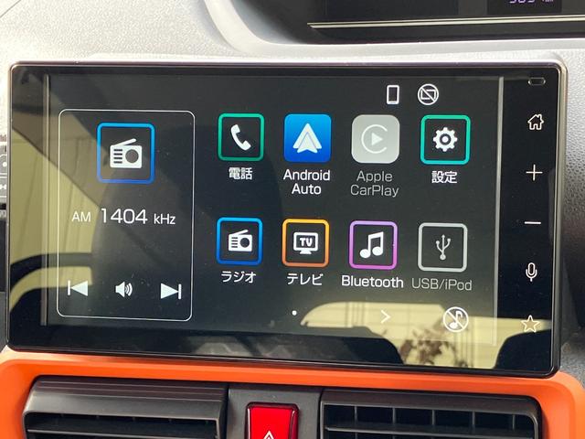 タントファンクロス14インチアルミホイール 大型エアロバンパー フルLEDヘッドランプ オート格納式カラードドアミラー 両側パワースライドドア キーフリーシステム プッシュボタンスタート(静岡県)の中古車
