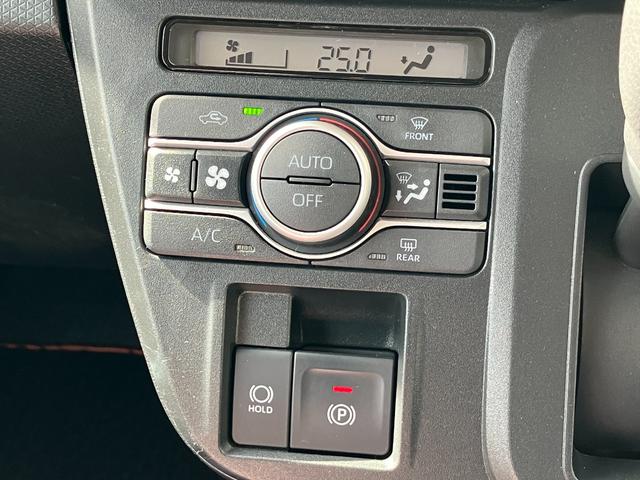 タントファンクロス14インチアルミホイール 大型エアロバンパー フルLEDヘッドランプ オート格納式カラードドアミラー 両側パワースライドドア キーフリーシステム プッシュボタンスタート(静岡県)の中古車