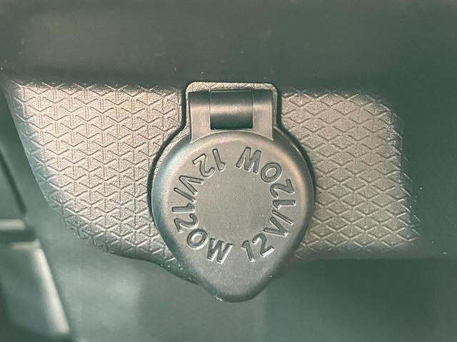 タントファンクロス14インチアルミホイール 大型エアロバンパー フルLEDヘッドランプ オート格納式カラードドアミラー 両側パワースライドドア キーフリーシステム プッシュボタンスタート(静岡県)の中古車