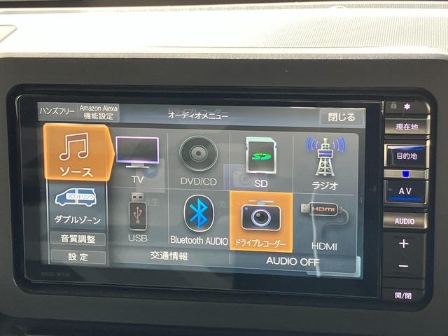 タフトＧターボ　クロムベンチャー１５インチアルミホイール（シルバー塗装）　オートレベリング機能付フルＬＥＤヘッドランプ　ＬＥＤフォグランプ　本革巻ステアリングホイール　本革巻インパネセンターシフト（静岡県）の中古車