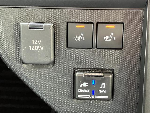 タフトＧターボ　クロムベンチャー１５インチアルミホイール（シルバー塗装）　オートレベリング機能付フルＬＥＤヘッドランプ　ＬＥＤフォグランプ　本革巻ステアリングホイール　本革巻インパネセンターシフト（静岡県）の中古車