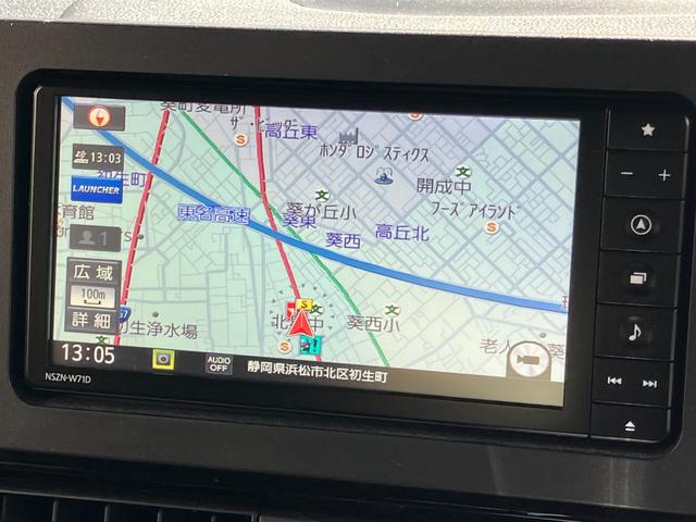 タントカスタムX14インチアルミホイール 大型エアロバンパー フルLEDヘッドランプ オート格納式カラードドアミラー 両側パワースライドドア キーフリーシステム プッシュボタンスタート(静岡県)の中古車