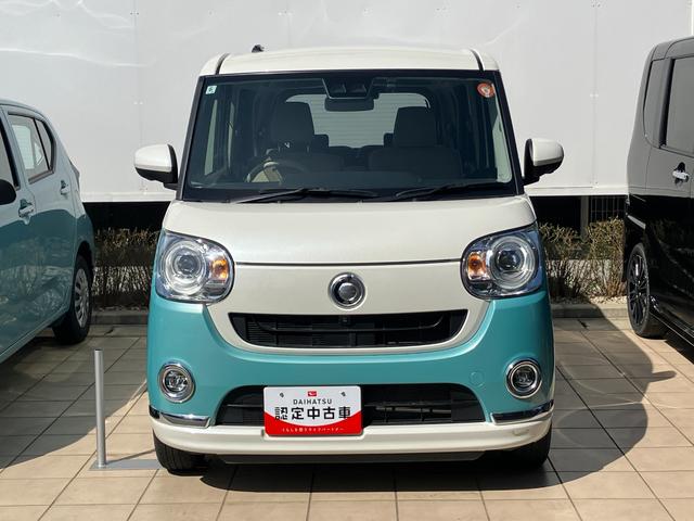 ムーヴキャンバスGメイクアップVS SAIII14インチフルホイールキャップ LEDヘッドランプ キーフリーシステム 両側パワースライドドア オートエアコン(プッシュ式) オートライト 置きラクボックス(静岡県)の中古車