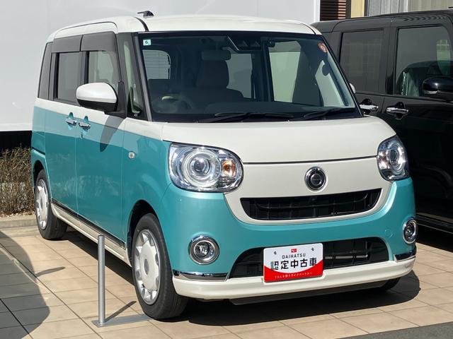 ムーヴキャンバスGメイクアップVS SAIII14インチフルホイールキャップ LEDヘッドランプ キーフリーシステム 両側パワースライドドア オートエアコン(プッシュ式) オートライト 置きラクボックス(静岡県)の中古車