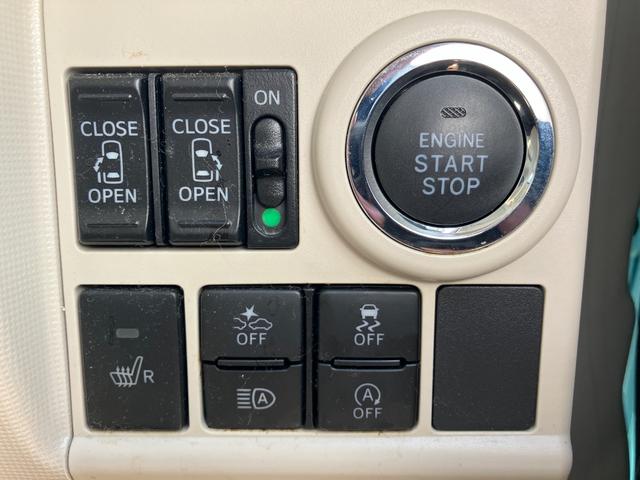 ムーヴキャンバスGメイクアップVS SAIII14インチフルホイールキャップ LEDヘッドランプ キーフリーシステム 両側パワースライドドア オートエアコン(プッシュ式) オートライト 置きラクボックス(静岡県)の中古車