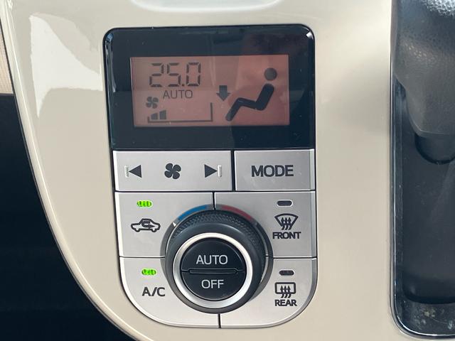 ムーヴキャンバスGメイクアップVS SAIII14インチフルホイールキャップ LEDヘッドランプ キーフリーシステム 両側パワースライドドア オートエアコン(プッシュ式) オートライト 置きラクボックス(静岡県)の中古車