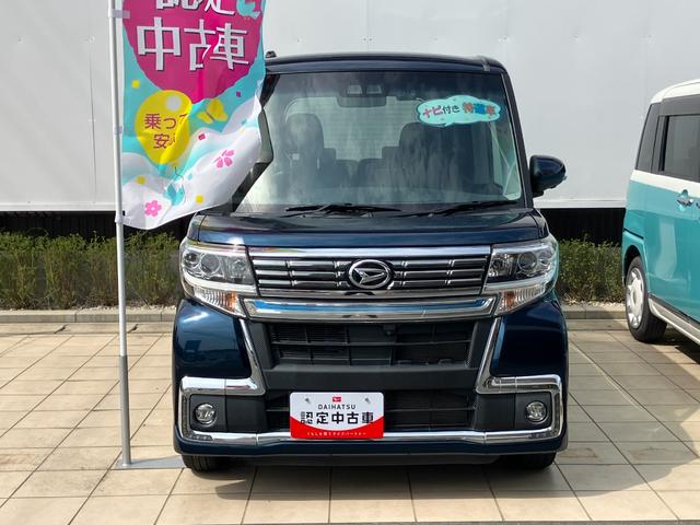 タントカスタムX トップエディションVS SAIII14インチアルミホイール キーフリーシステム パワースライドドア(片側) オートエアコン(プッシュ式) LEDヘッドランプ(静岡県)の中古車