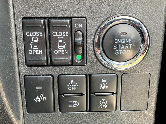 タントカスタムX トップエディションVS SAIII14インチアルミホイール キーフリーシステム パワースライドドア(片側) オートエアコン(プッシュ式) LEDヘッドランプ(静岡県)の中古車