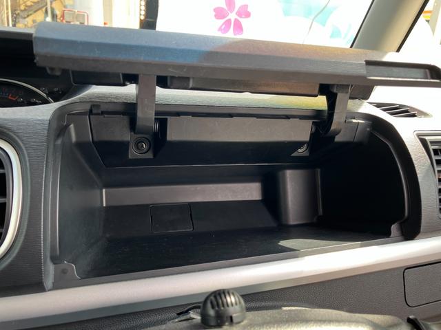 タントカスタムX トップエディションVS SAIII14インチアルミホイール キーフリーシステム パワースライドドア(片側) オートエアコン(プッシュ式) LEDヘッドランプ(静岡県)の中古車