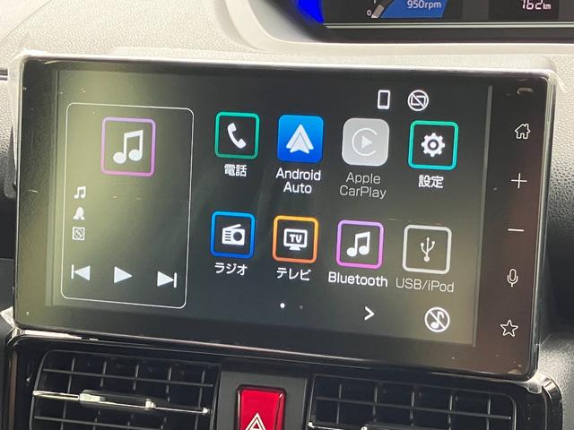 タントカスタムRS15インチアルミホイール キーフリーシステム プッシュボタンスタート オートエアコン(プッシュ式) フルLEDヘッドランプ オート格納式カラードドアミラー 本革巻ステアリングホイール(静岡県)の中古車