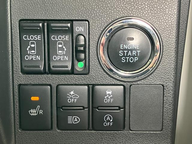 タントカスタムRS トップエディションVS SAIII15インチアルミホイール 大型エアロバンパー LEDヘッドランプ オート格納式カラードドアミラー 本革巻ステアリングホイール 両側パワースライドドア(静岡県)の中古車