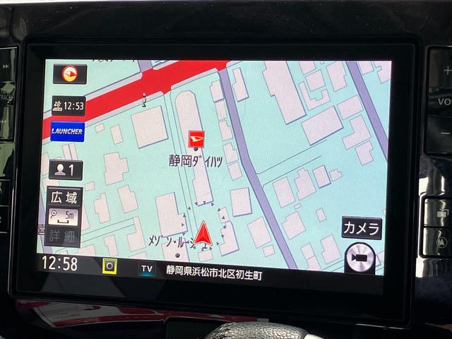 タントカスタムRS トップエディションVS SAIII15インチアルミホイール 大型エアロバンパー LEDヘッドランプ オート格納式カラードドアミラー 本革巻ステアリングホイール 両側パワースライドドア(静岡県)の中古車