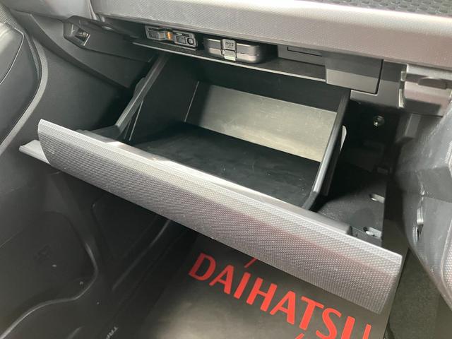 タフトX15インチスチールホイール(ブラック塗装) マニュアルレベリング機能付フルLEDヘッドランプ マルチインフォメーションディスプレイ(静岡県)の中古車