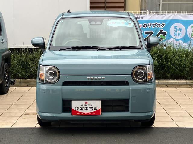 ミラトコットG SAIII14インチフルホイールキャップ オートエアコン(プッシュ式) UV&IRカットガラス キーフリーシステム LEDヘッドランプ USB電源ソケット(静岡県)の中古車