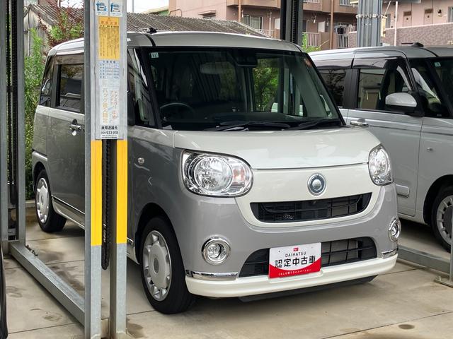 ムーヴキャンバスXブラックインテリアリミテッド SAIII(静岡県)の中古車