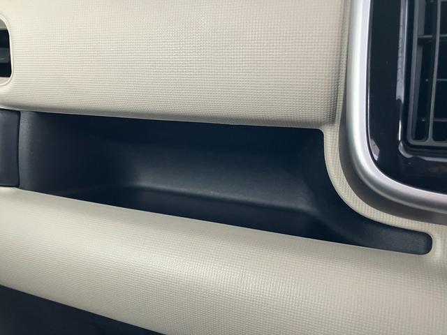 ムーヴキャンバスXブラックインテリアリミテッド SAIII(静岡県)の中古車