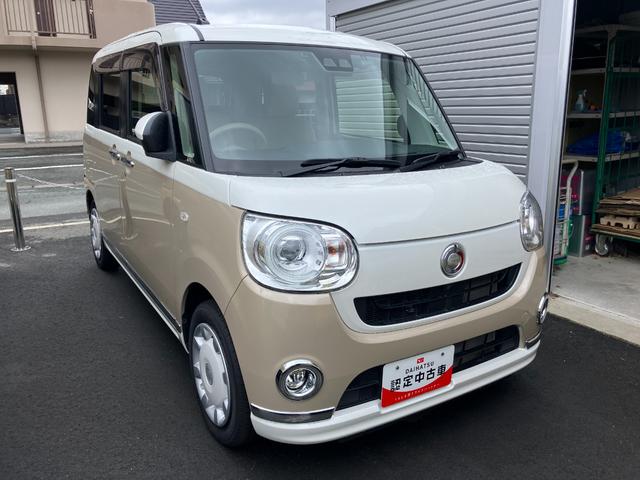 ムーヴキャンバスＧメイクアップＶＳ　ＳＡIII１４インチフルホイールキャップ　ＬＥＤヘッドランプ　キーフリーシステム　両側パワースライドドア　オートエアコン（プッシュ式）　オートライト　置きラクボックス（静岡県）の中古車