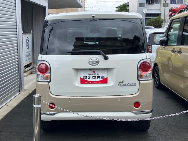 ムーヴキャンバスＧメイクアップＶＳ　ＳＡIII１４インチフルホイールキャップ　ＬＥＤヘッドランプ　キーフリーシステム　両側パワースライドドア　オートエアコン（プッシュ式）　オートライト　置きラクボックス（静岡県）の中古車