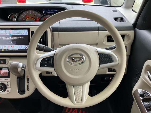 ムーヴキャンバスＧメイクアップＶＳ　ＳＡIII１４インチフルホイールキャップ　ＬＥＤヘッドランプ　キーフリーシステム　両側パワースライドドア　オートエアコン（プッシュ式）　オートライト　置きラクボックス（静岡県）の中古車