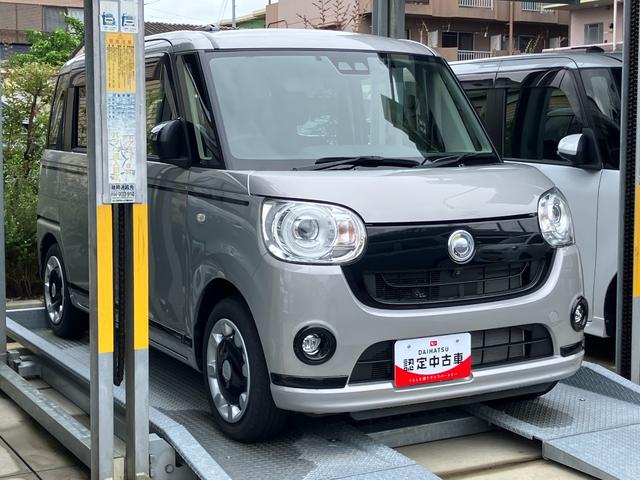 ムーヴキャンバスＧブラックアクセントＶＳ　ＳＡIII１４インチフルホイールキャップ　ＬＥＤヘッドランプ　キーフリーシステム　両側パワースライドドア　オートエアコン（プッシュ式）　オートライト　置きラクボックス（静岡県）の中古車