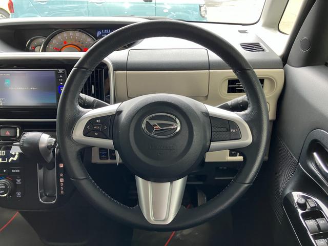 ムーヴキャンバスＧブラックアクセントＶＳ　ＳＡIII１４インチフルホイールキャップ　ＬＥＤヘッドランプ　キーフリーシステム　両側パワースライドドア　オートエアコン（プッシュ式）　オートライト　置きラクボックス（静岡県）の中古車