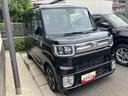 １５インチアルミホイール　両側パワースライドドア　ＵＶカットガラス　キーフリーシステム　オートエアコン（プッシュ式）　ＬＥＤヘッドランプ（静岡県）の中古車